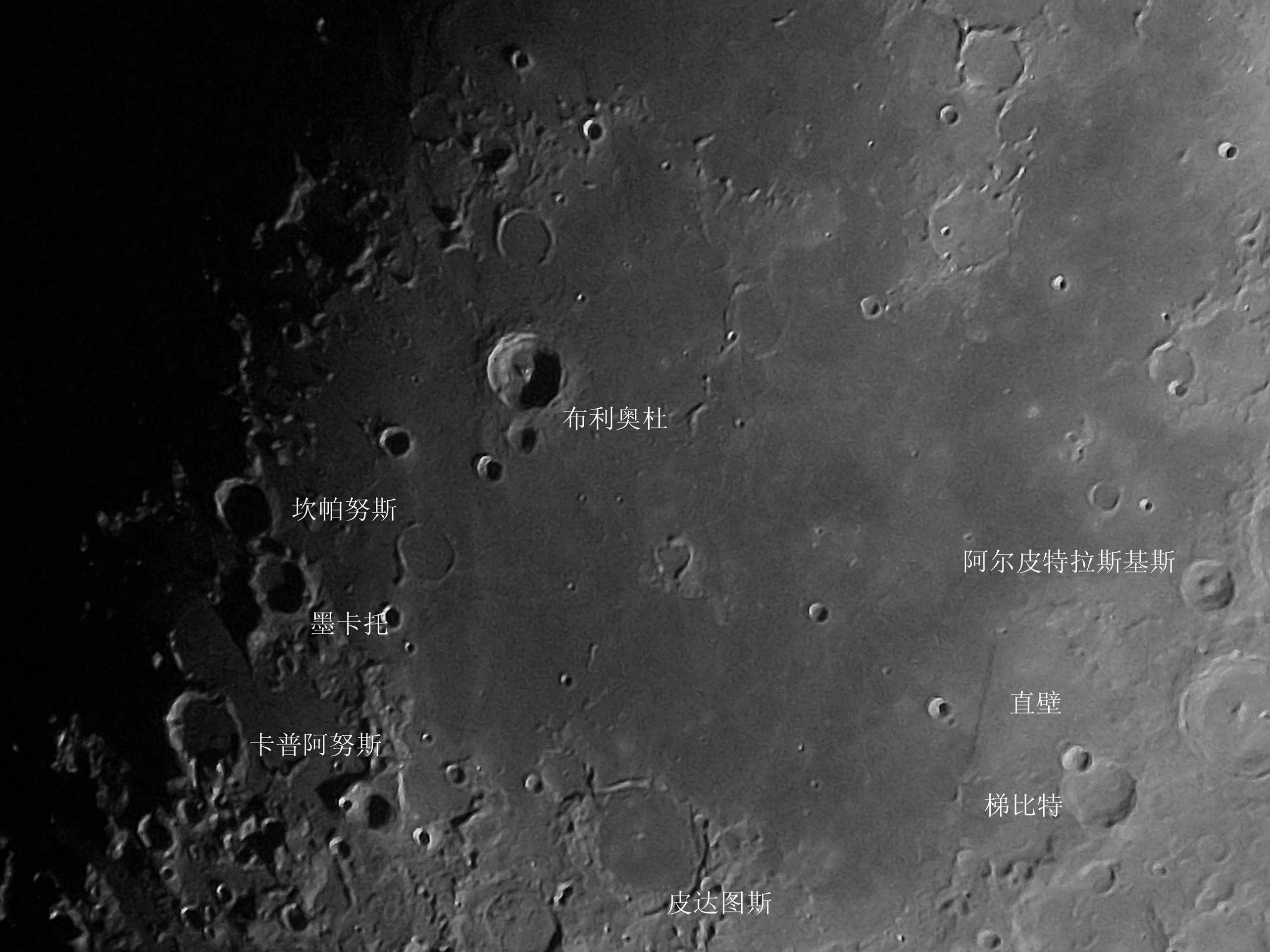 MOON4.jpg