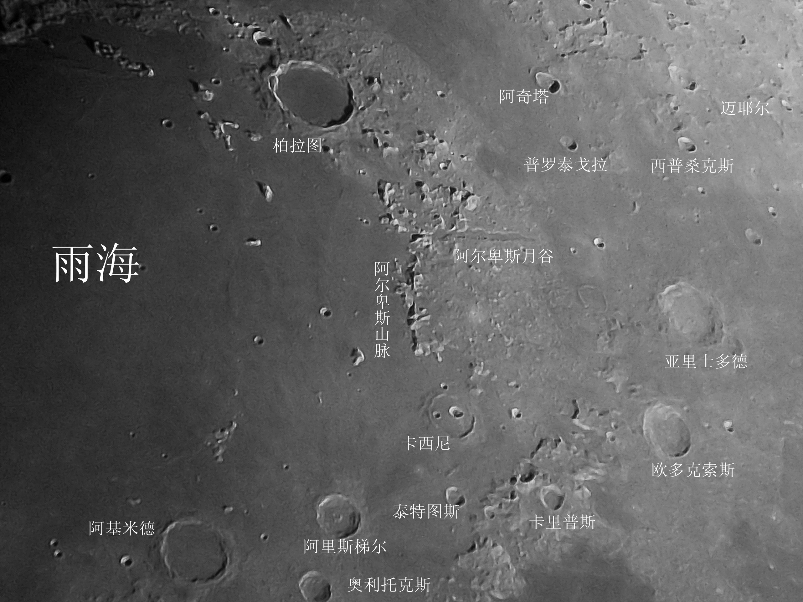 MOON5.jpg