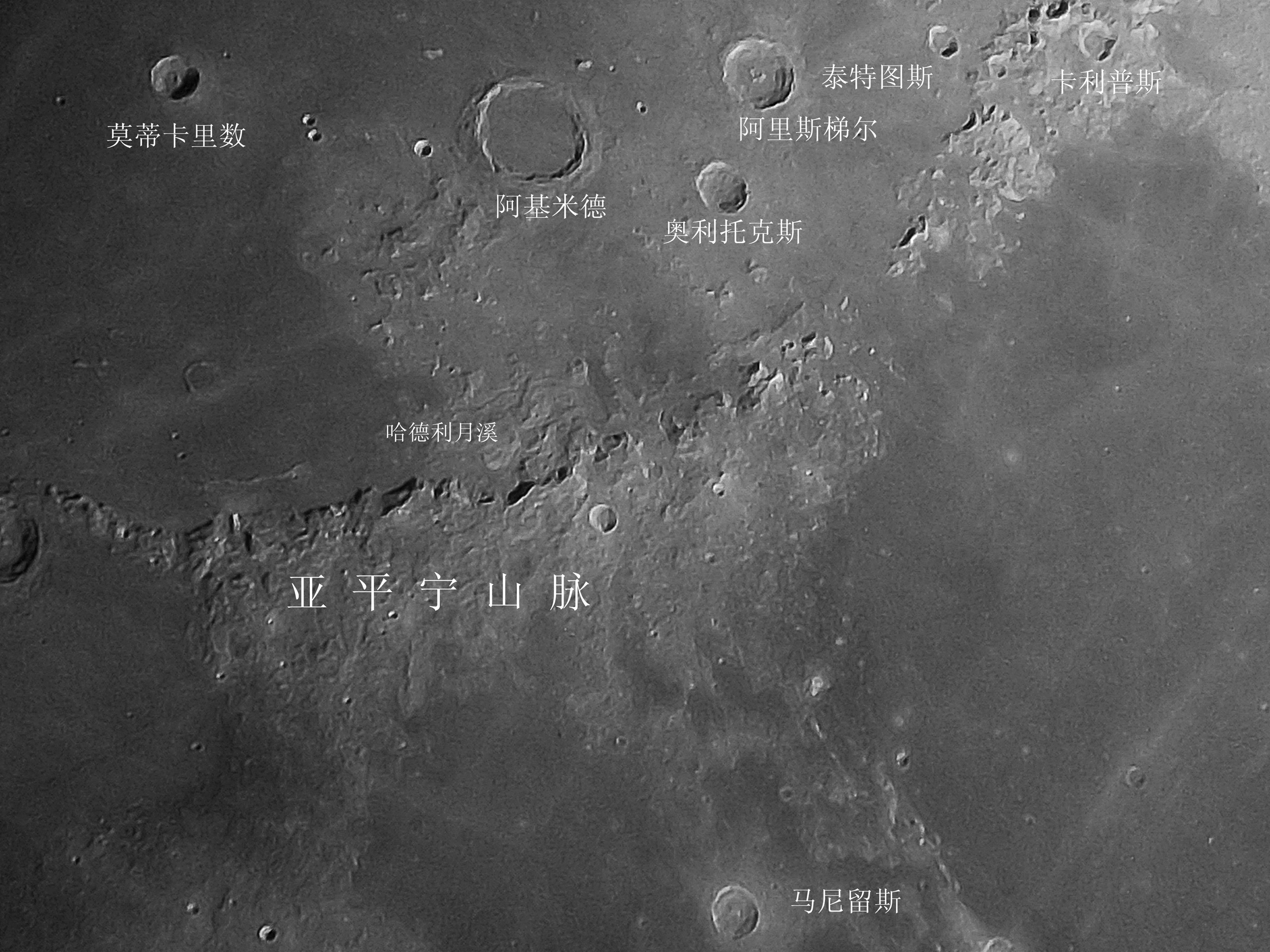 MOON6.jpg