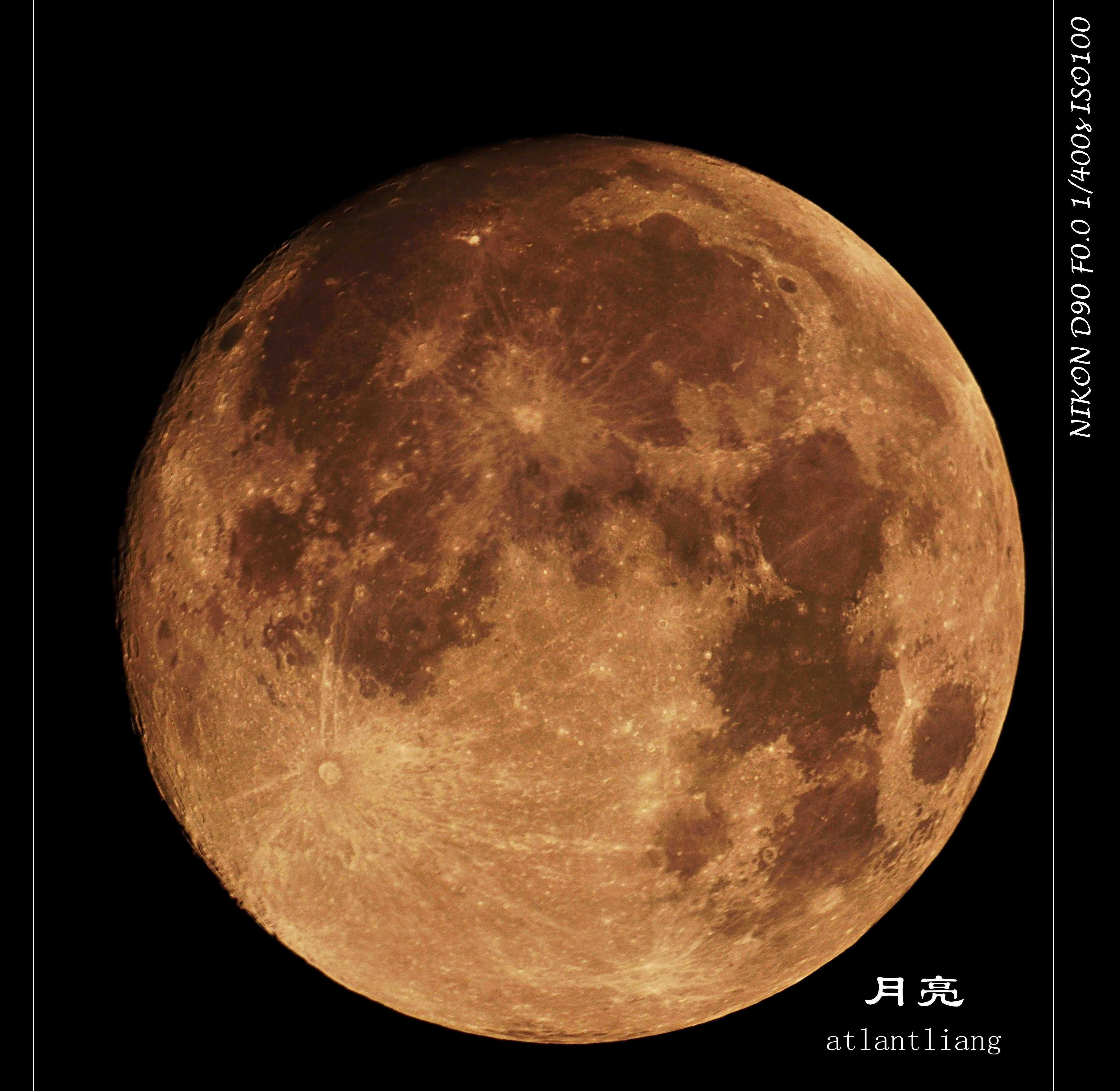 月球1_副本.jpg