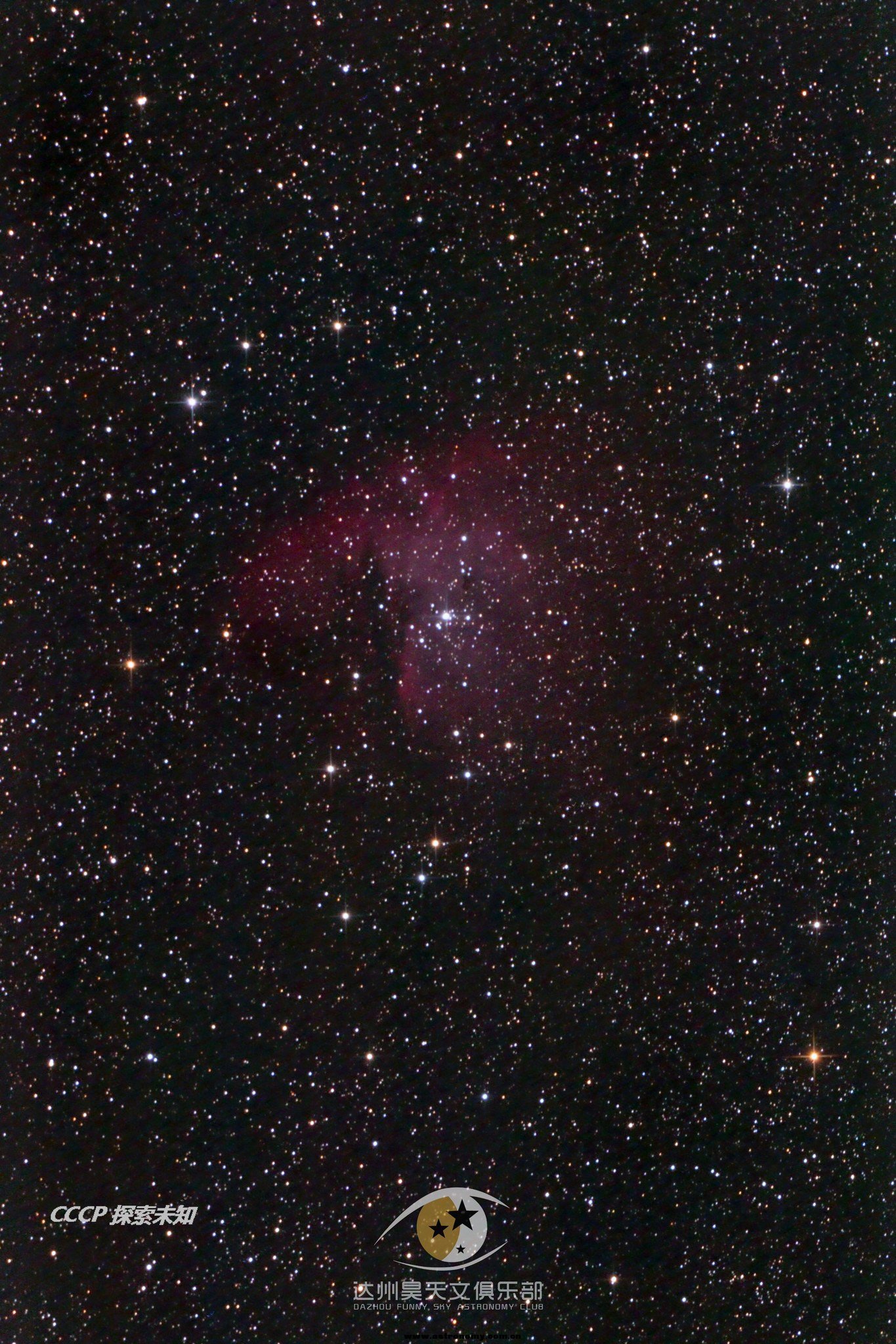 NGC281 180SX11