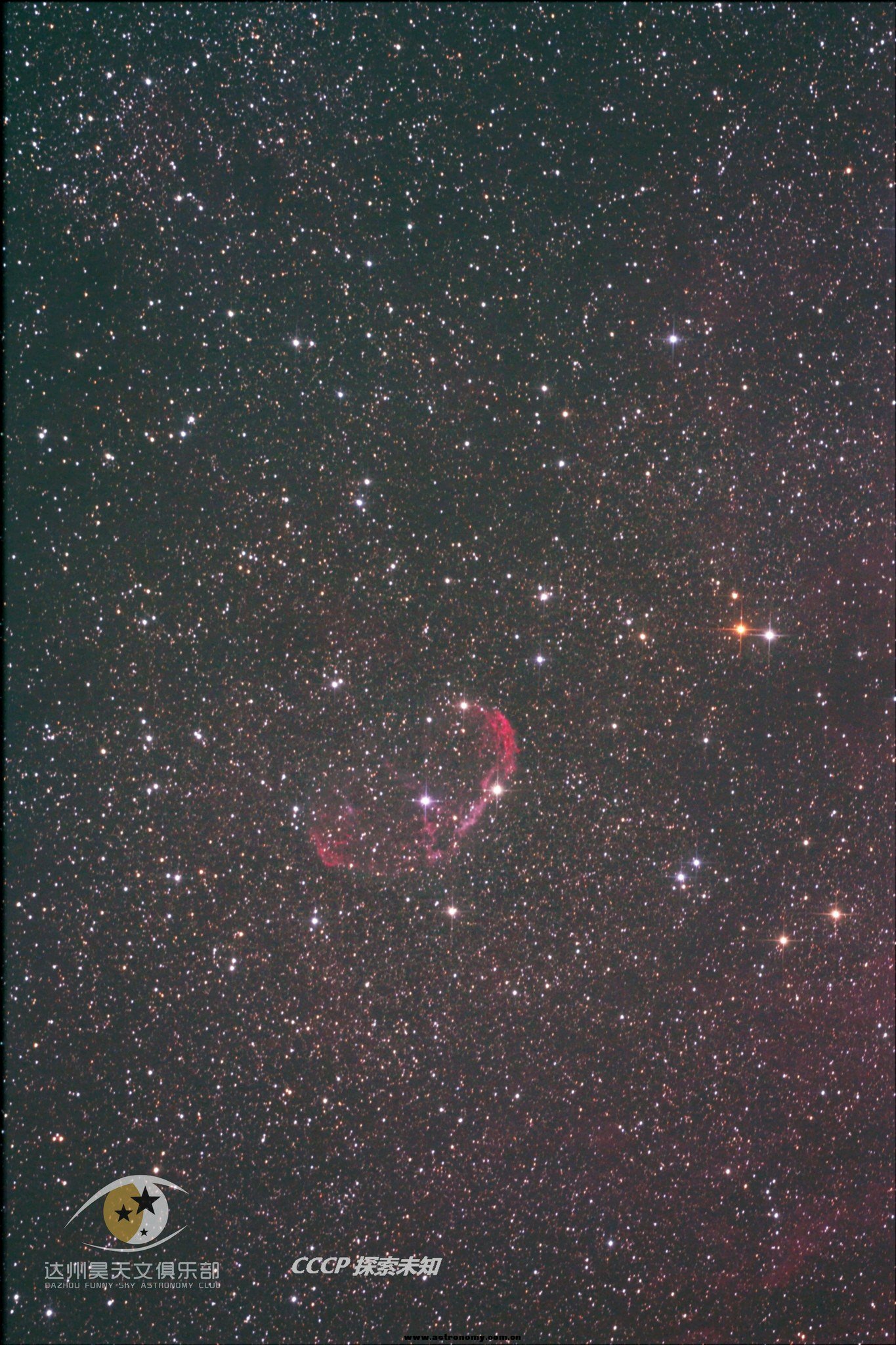 NGC6888 180SX10