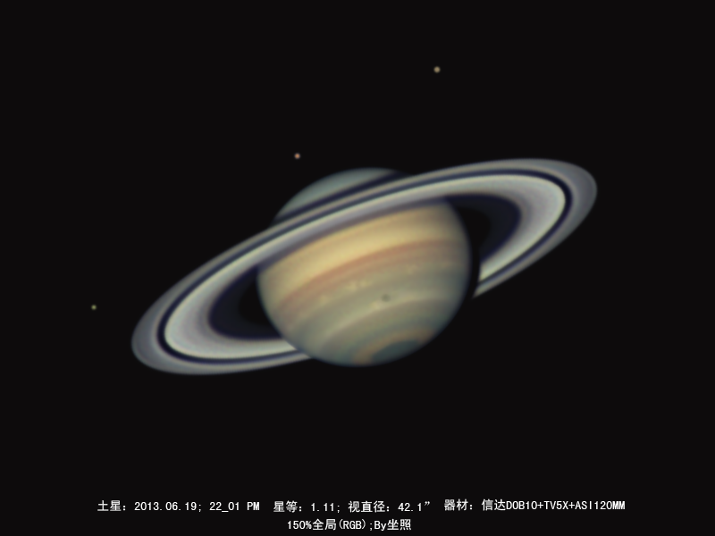 土星20130619出图150%.png