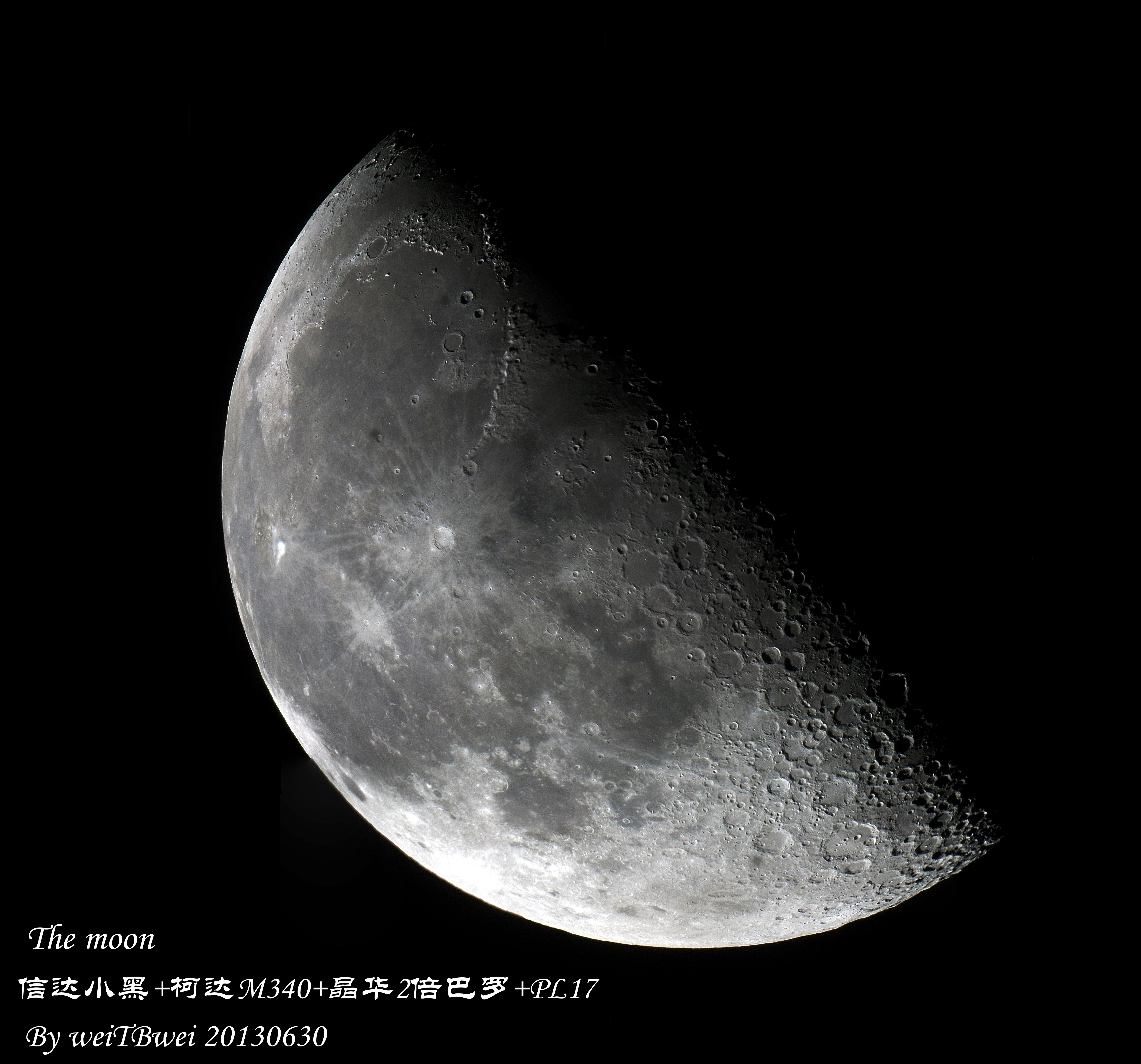 月球.jpg
