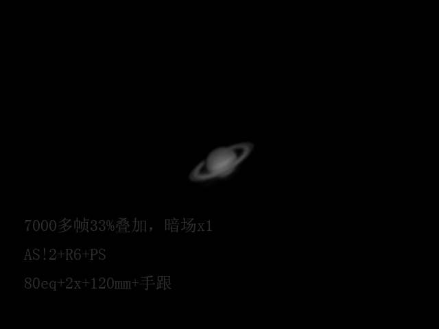 Capture 2013-7-4 21_22_55_g3_b3_ap41.jpg