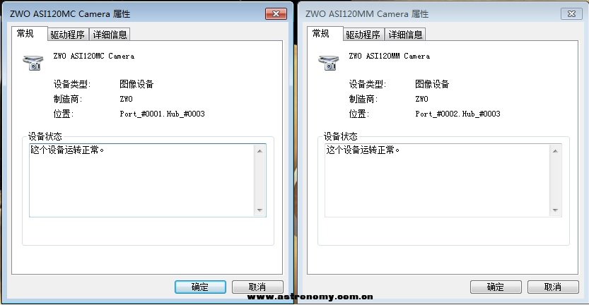 USB1.jpg
