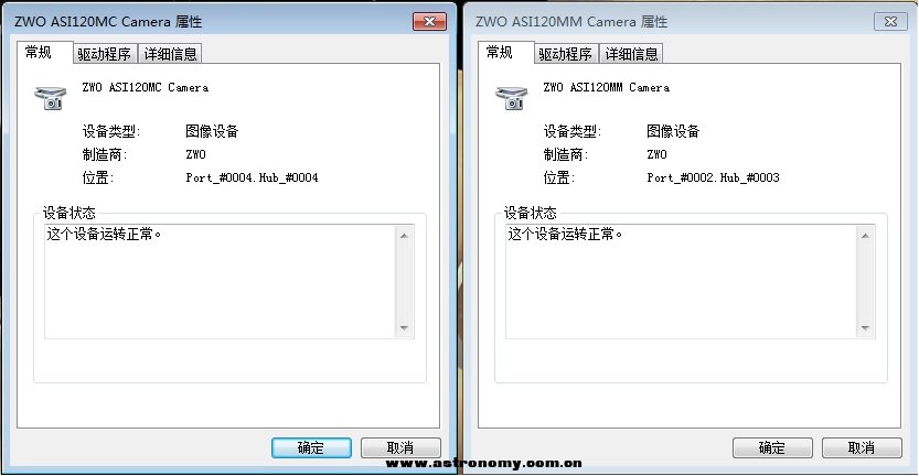 USB2.jpg