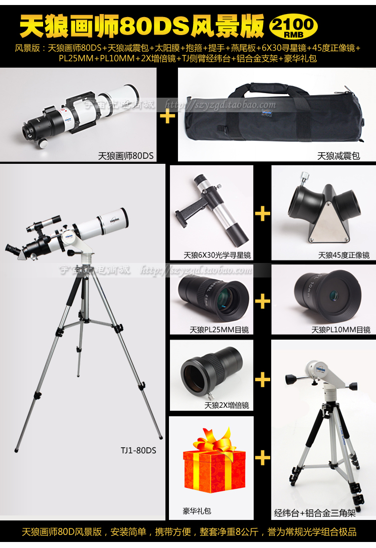 T2SeqpXiBcXXXXXXXX_!!203025943.jpg