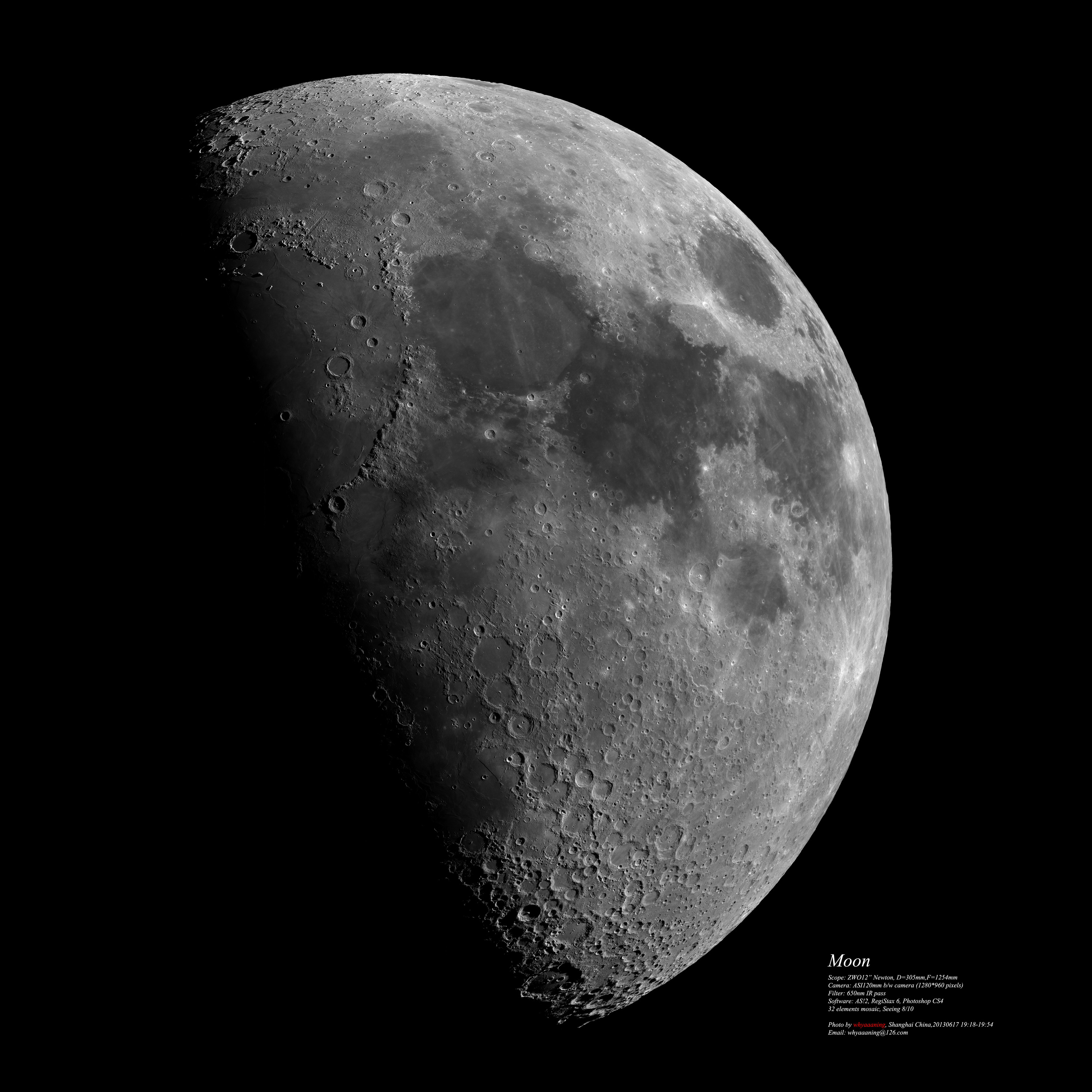 Moon20130617_50p.jpg