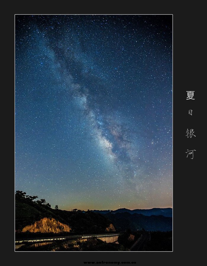夏日银河.jpg
