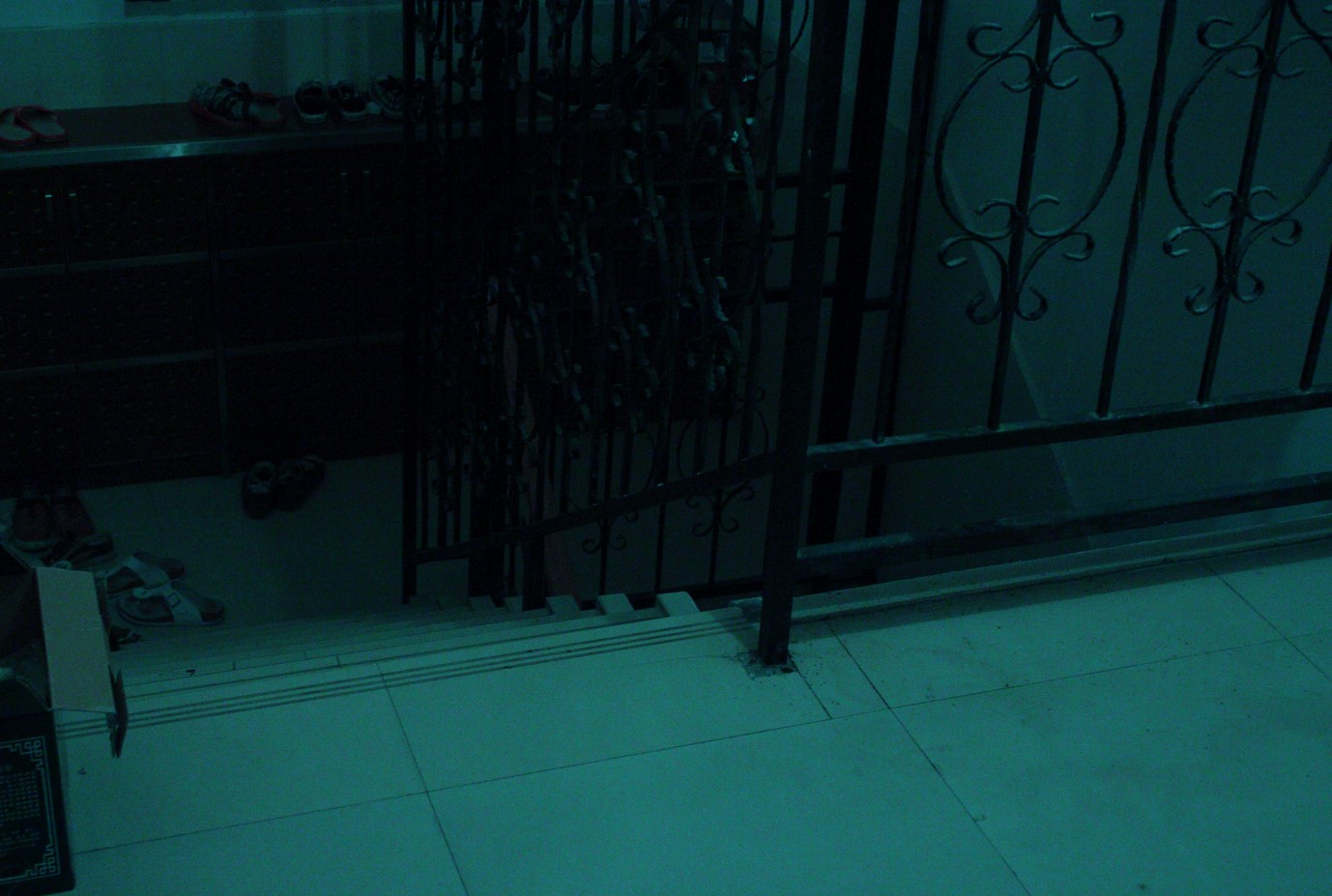 QQ截图20130715223024.jpg