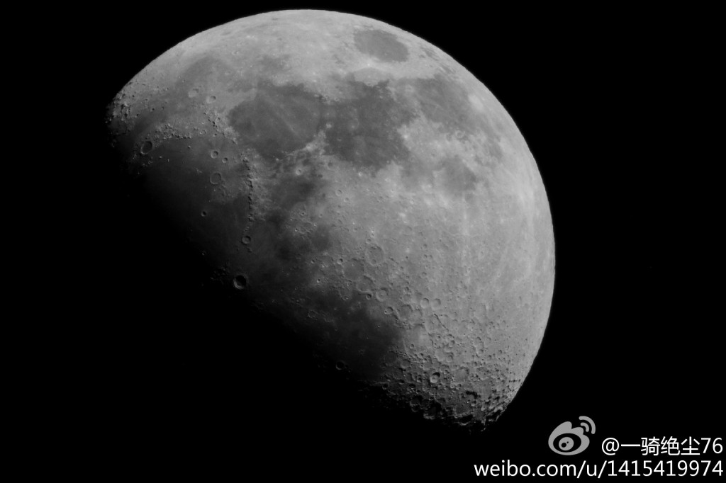 moon.jpg