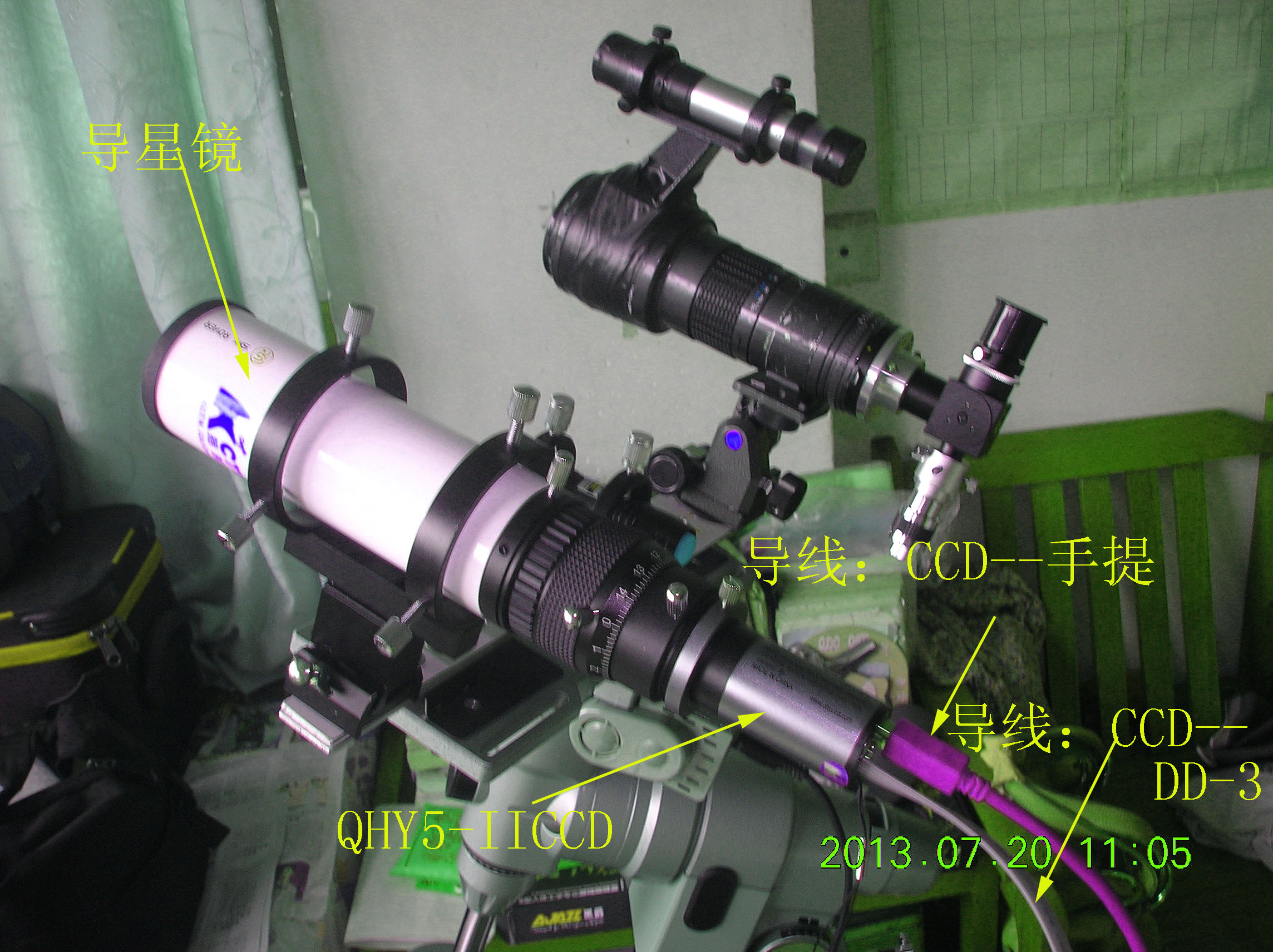 DSCN5086.JPG