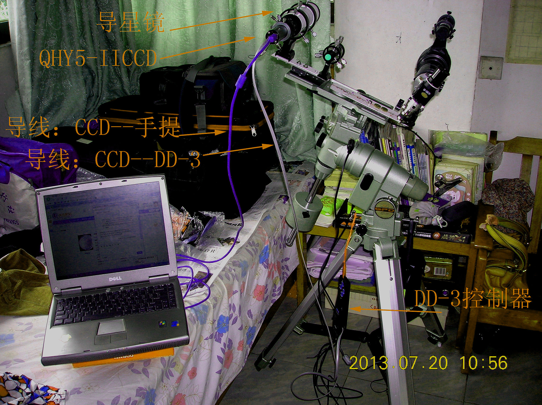 DSCN5084.JPG