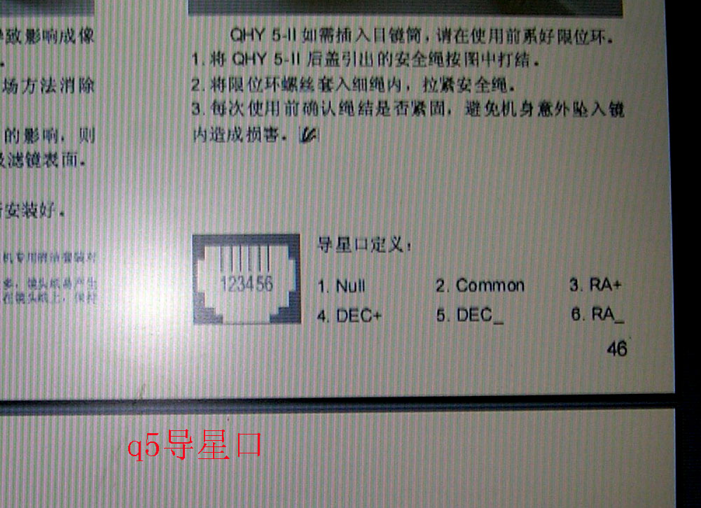 DSCN5088.JPG