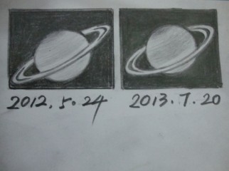 QQ图片20130721232517.jpg
