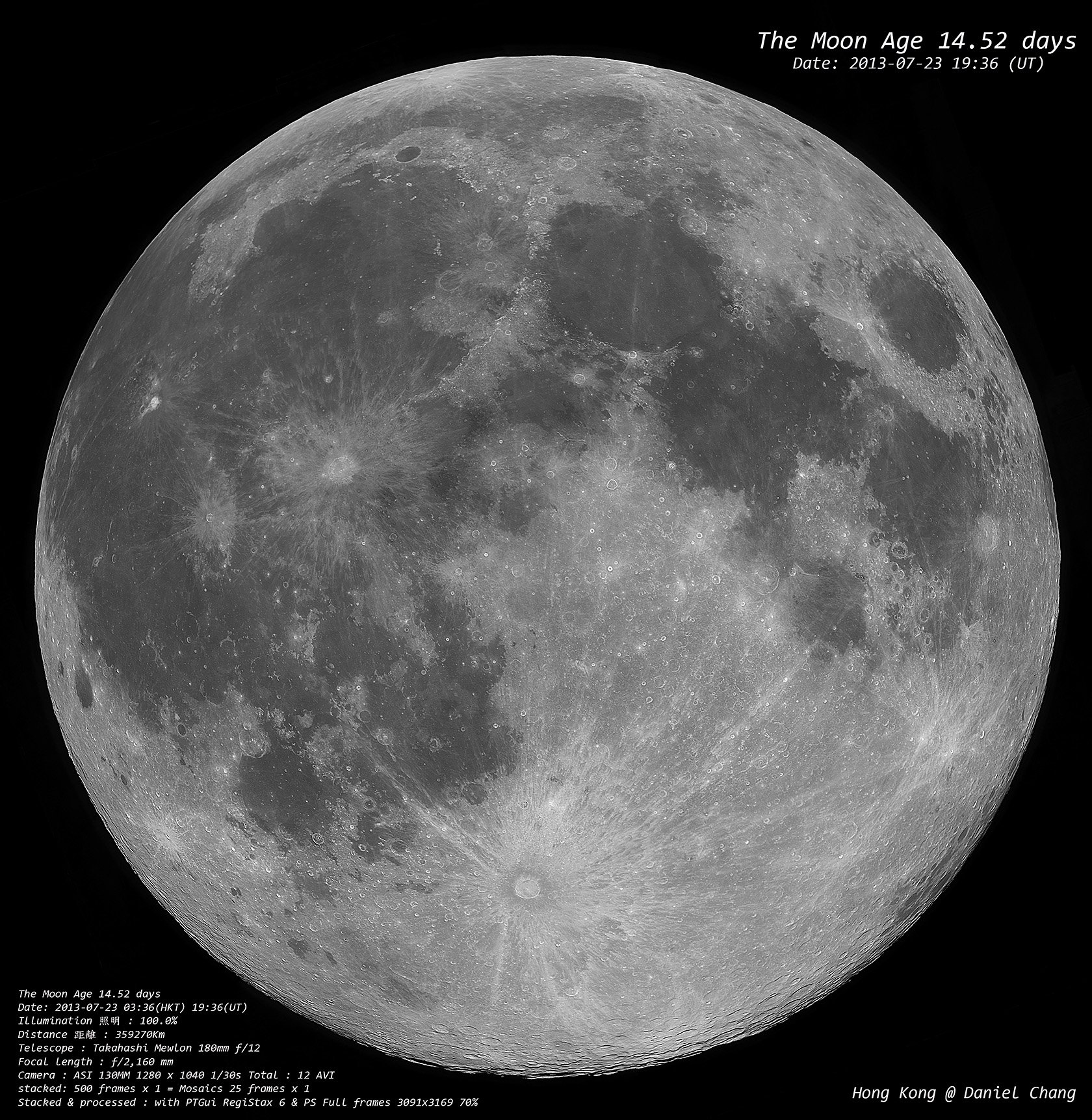 20130723_03236HKT 1936UT T 1680x1722.jpg