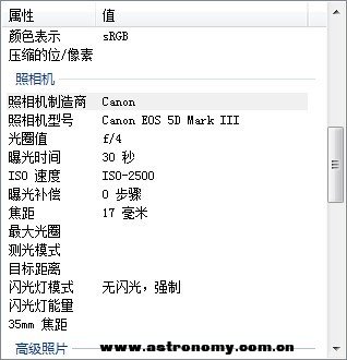 QQ图片20130730143129.jpg