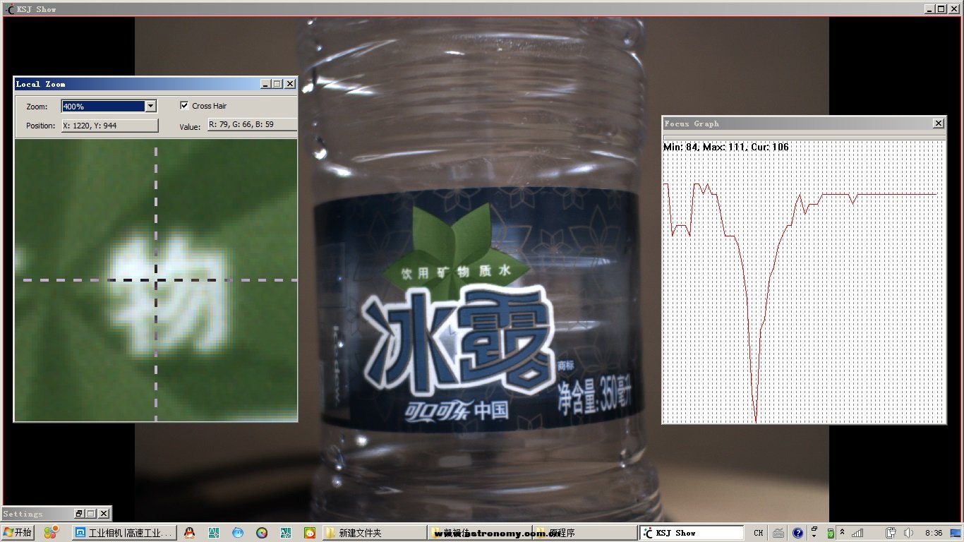 对焦辅助.jpg