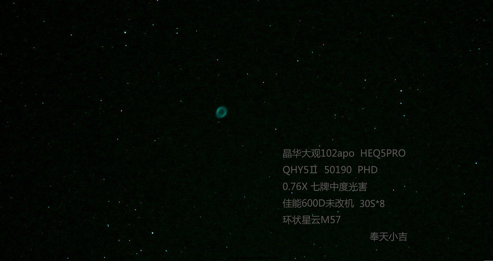 M57出土.jpg