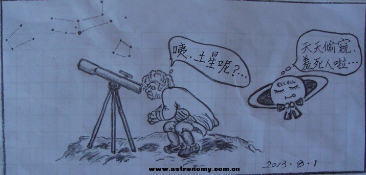 QQ图片20130802183604.jpg