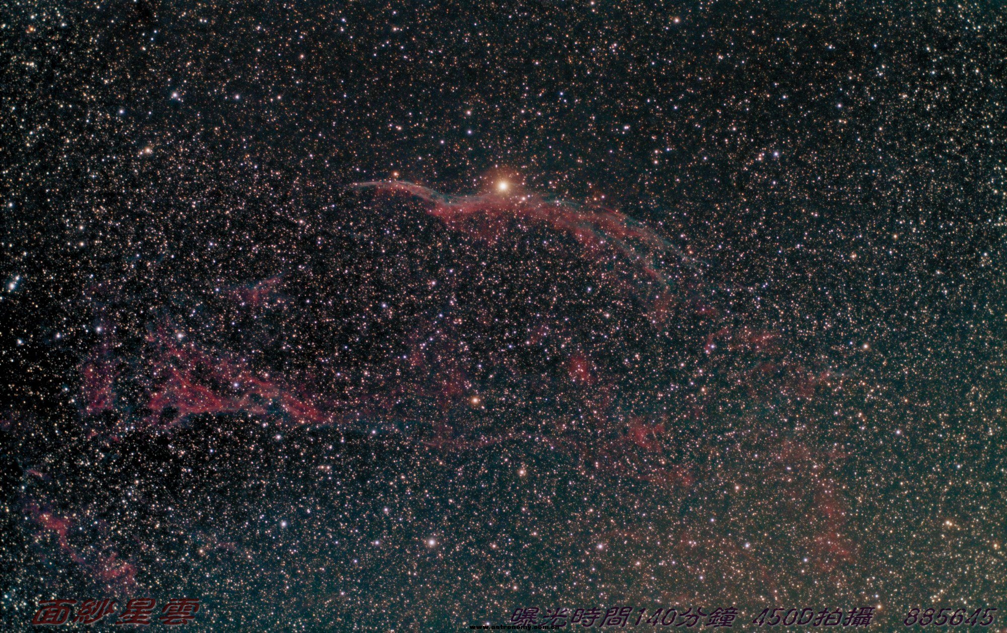 ngc6960.000001_conew1.jpg