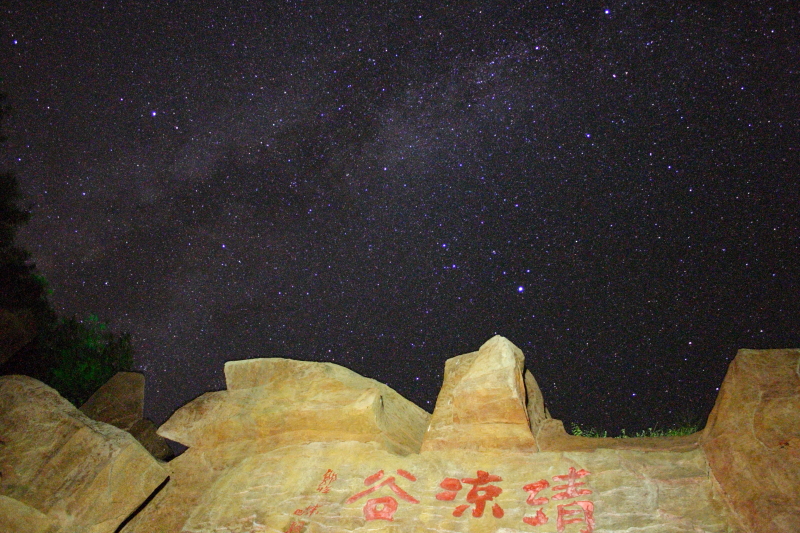 DPP_0004.JPG