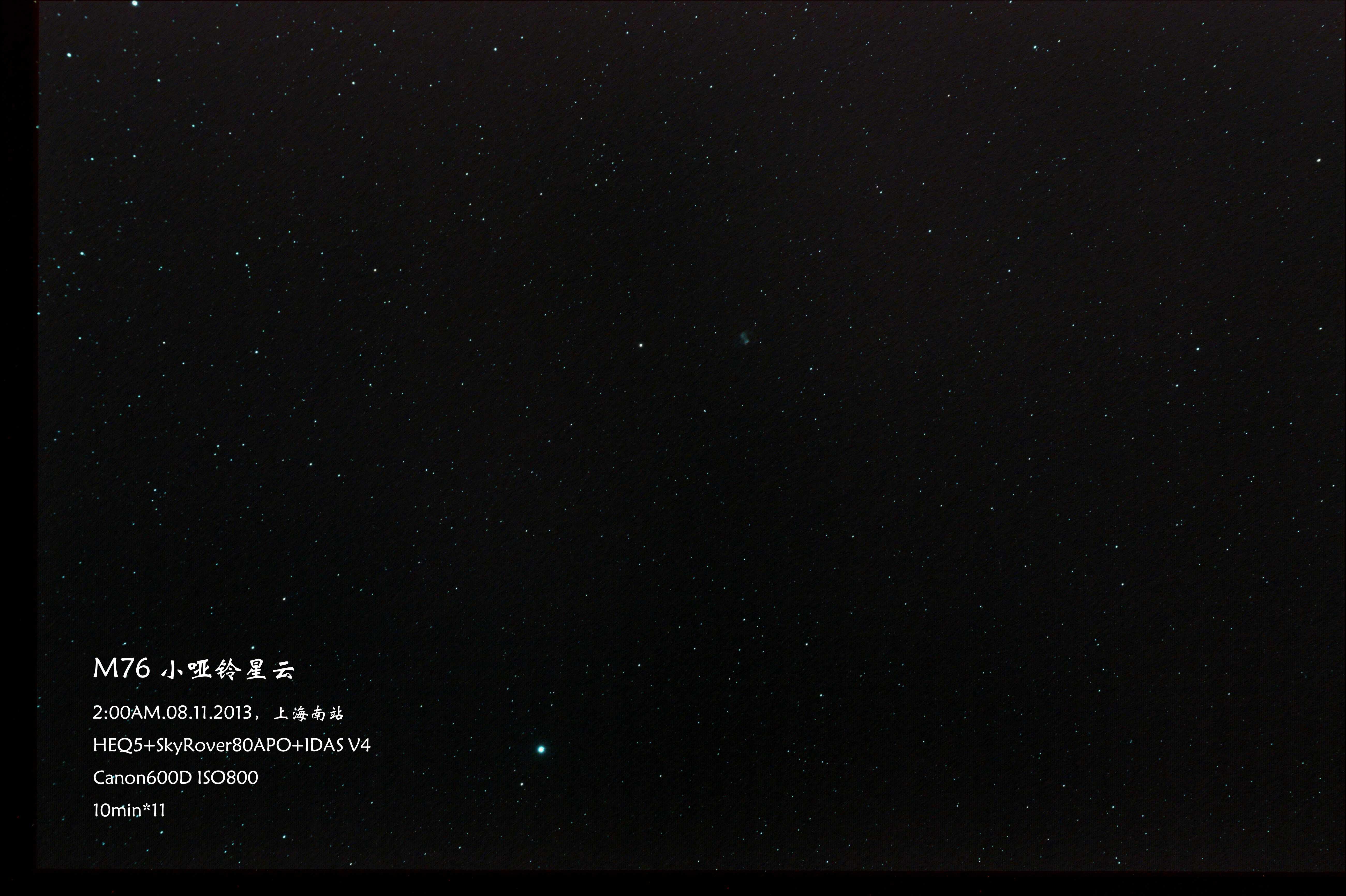 M76_600s_11_PS.jpg