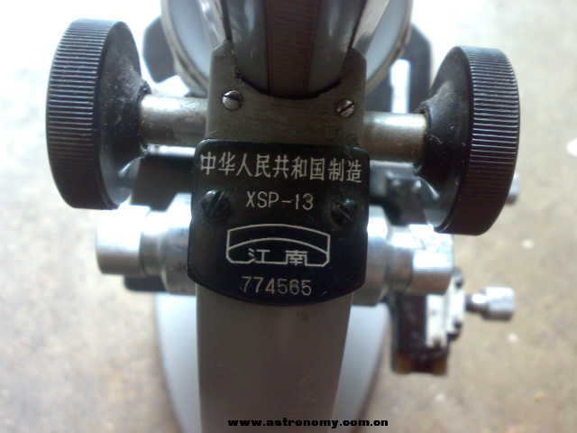 2013080212627.jpg
