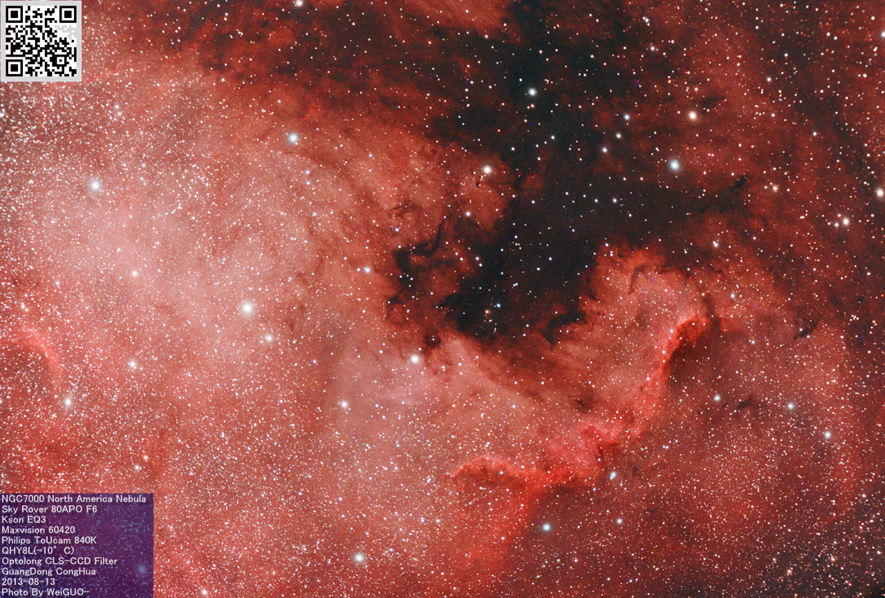 ngc7000ax1.jpg