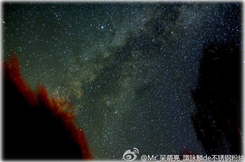 QQ截图20130814204610.jpg