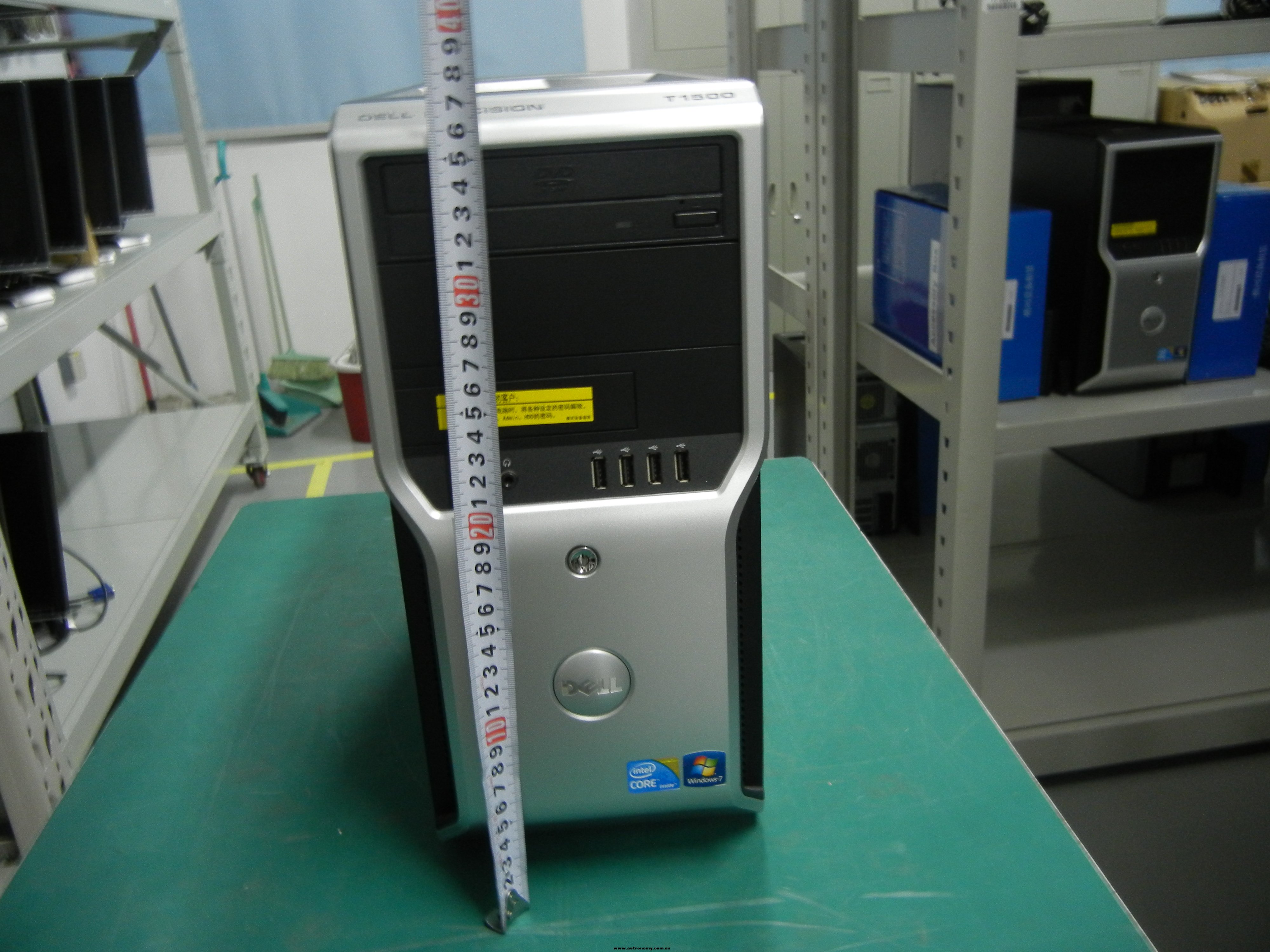 高-37cm.jpg