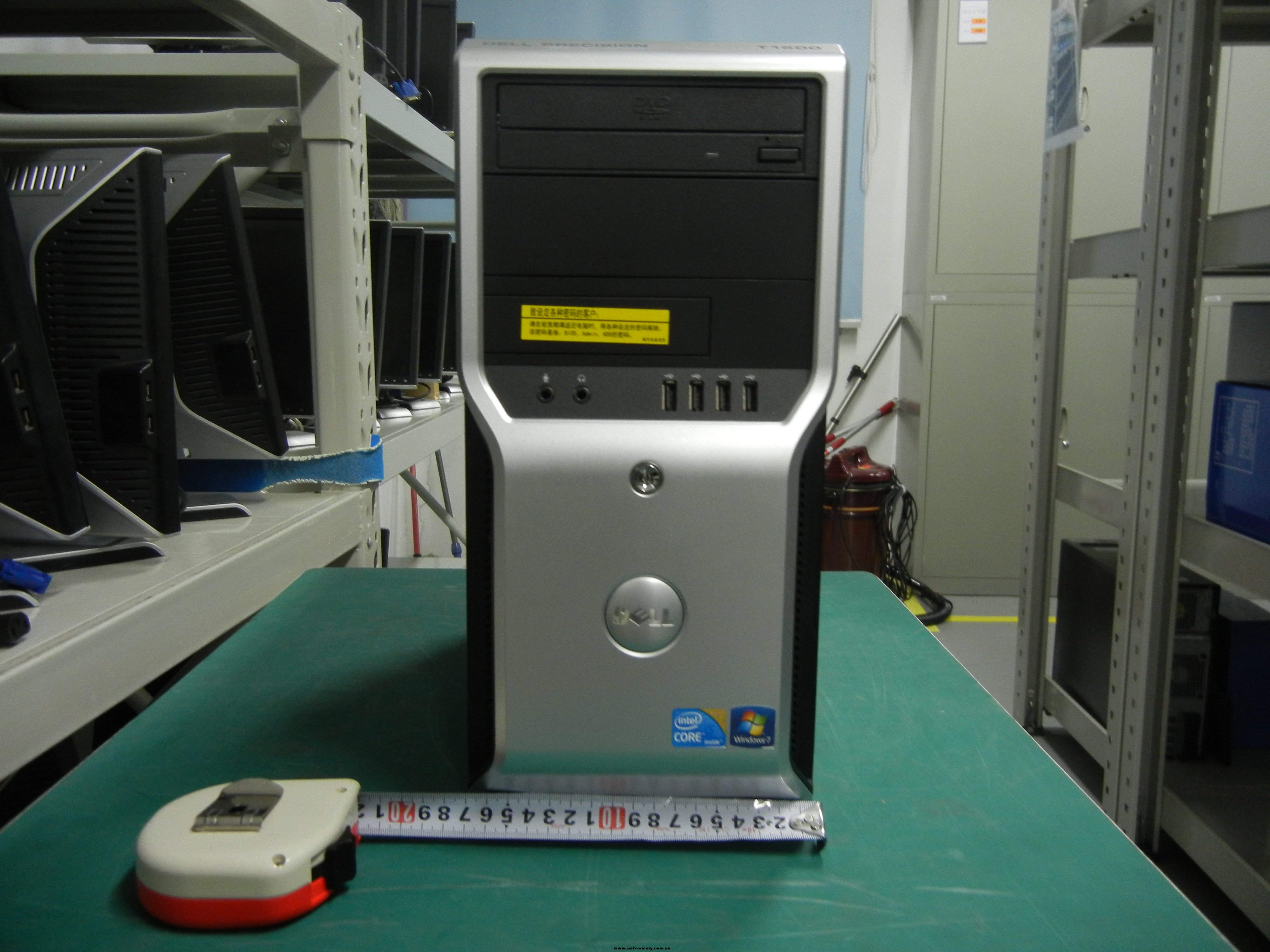 宽-17cm.jpg