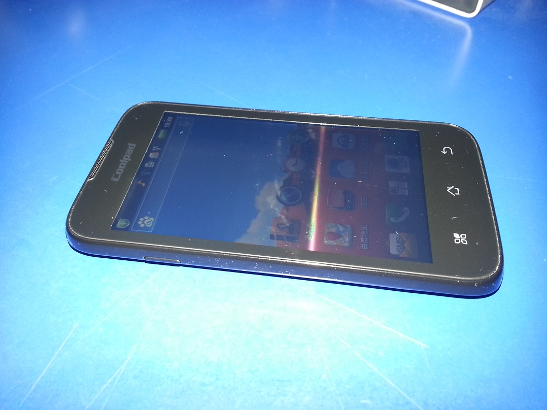 20130817_183510.jpg