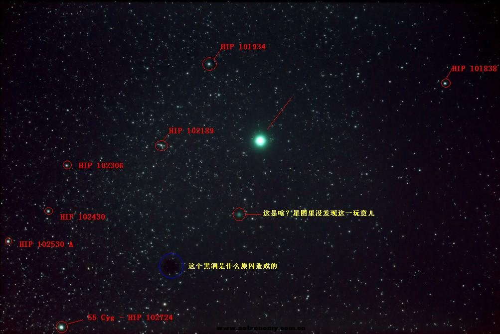 QQ截图20130819085315.jpg