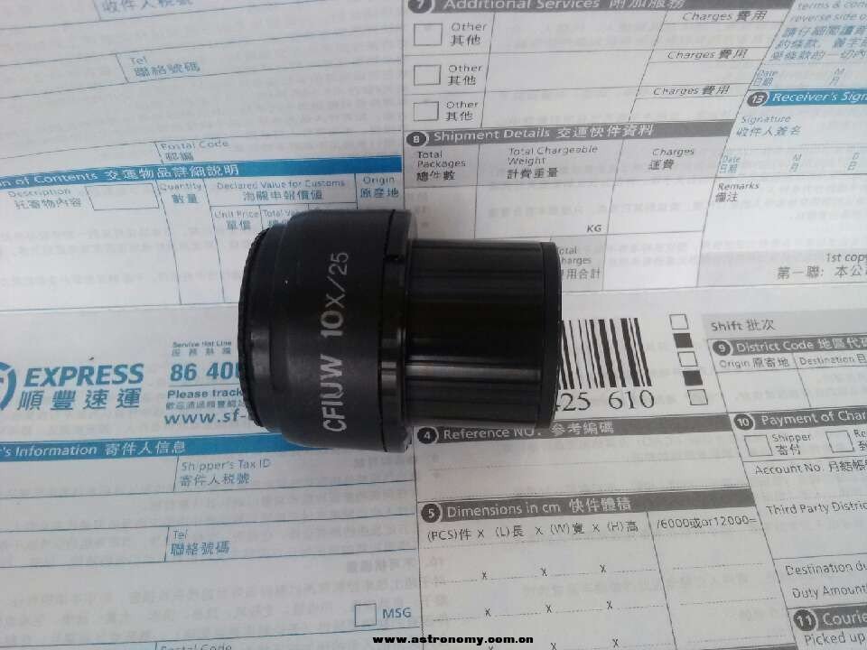 QQ图片20130819110532.jpg