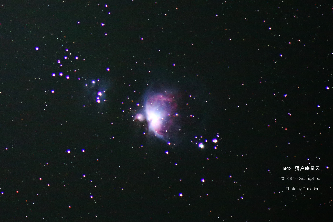 M42.jpeg
