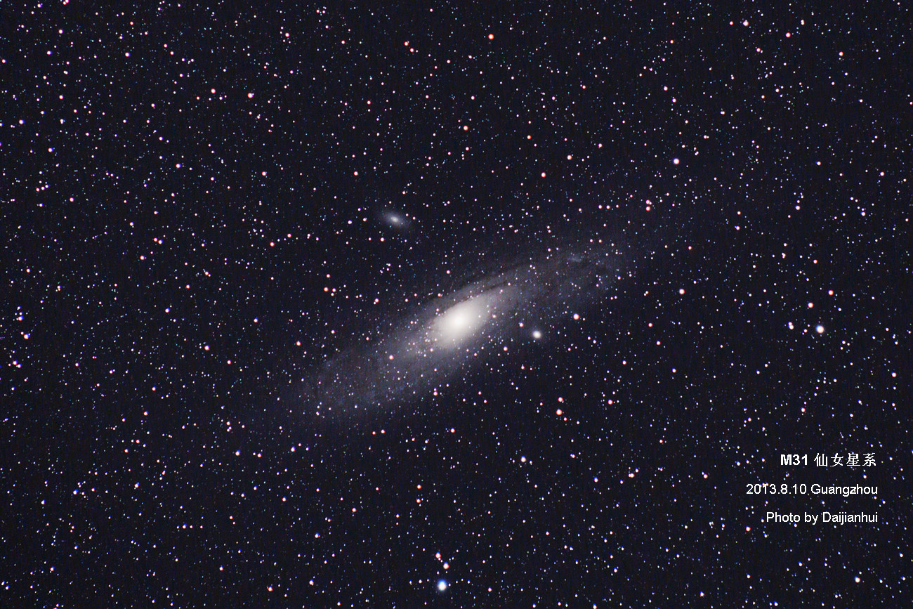 m31a.jpeg