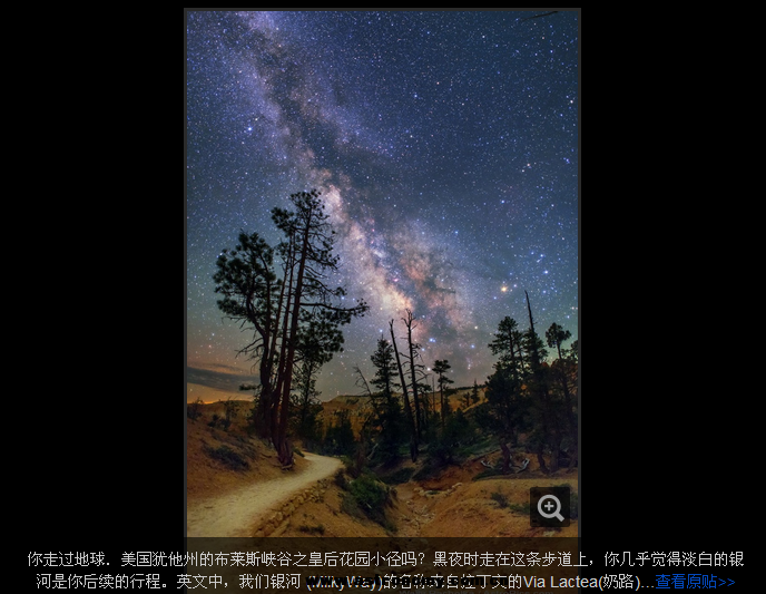 搜狗截图_2013-08-22_15-38-51.png