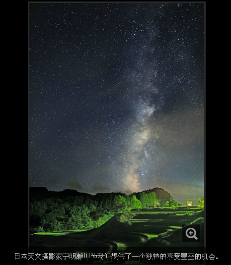 搜狗截图_2013-08-22_15-38-22.png