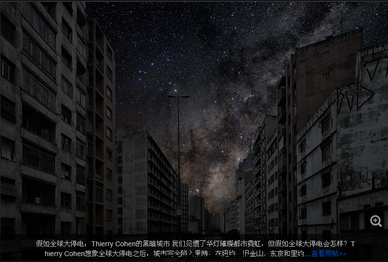 搜狗截图_2013-08-22_15-41-58.png