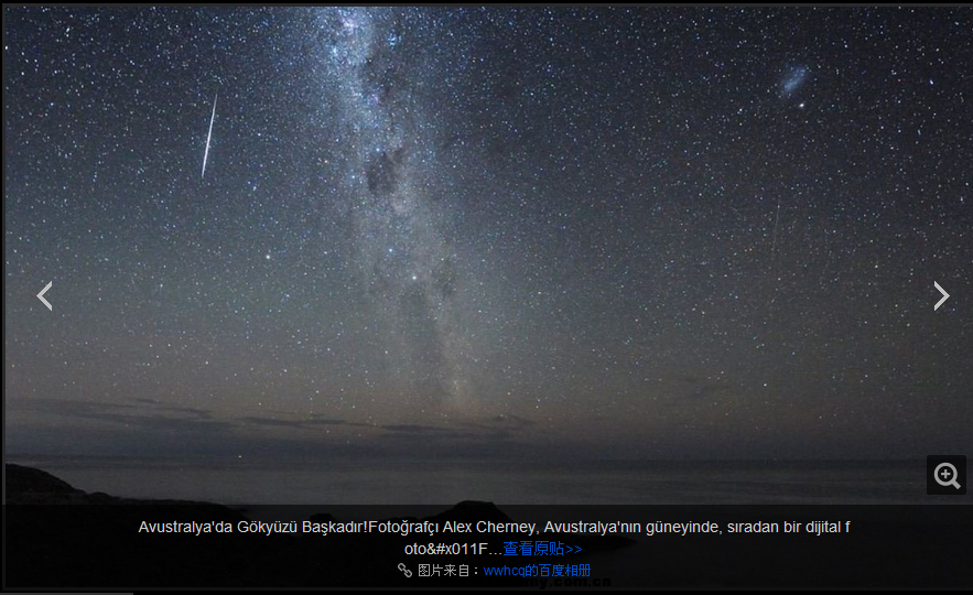 搜狗截图_2013-08-22_15-39-13.png