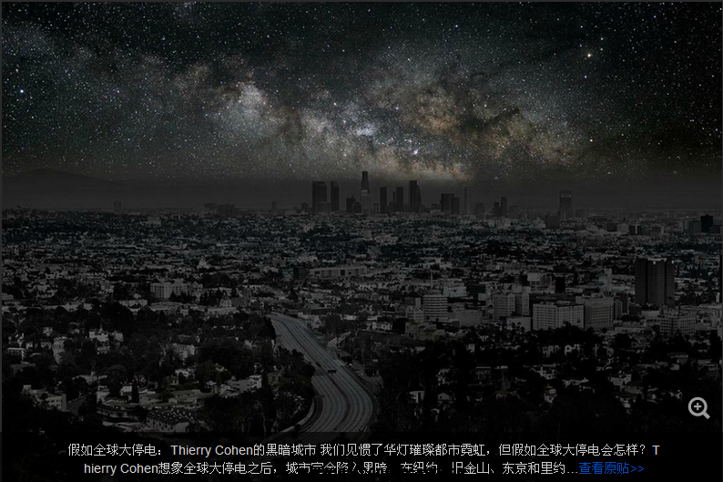 搜狗截图_2013-08-22_15-43-21.png