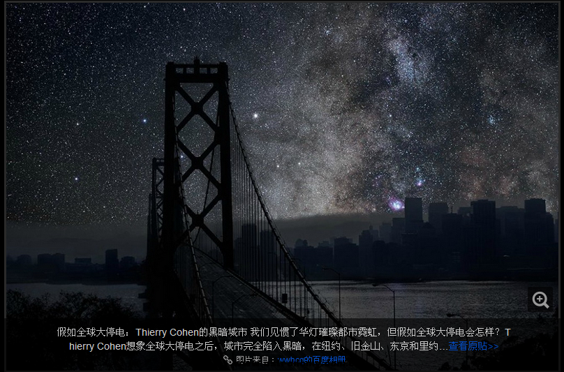 搜狗截图_2013-08-22_15-40-34.png