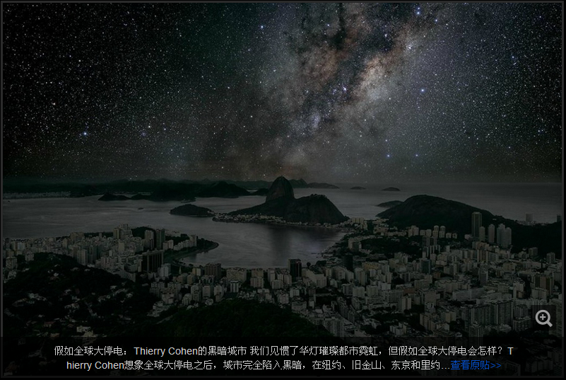 搜狗截图_2013-08-22_15-42-21.png
