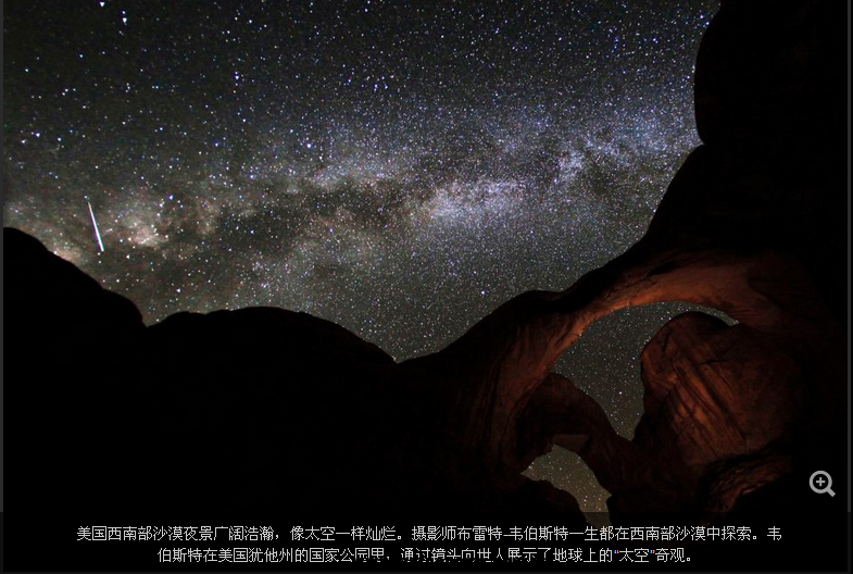 搜狗截图_2013-08-22_15-45-38.png