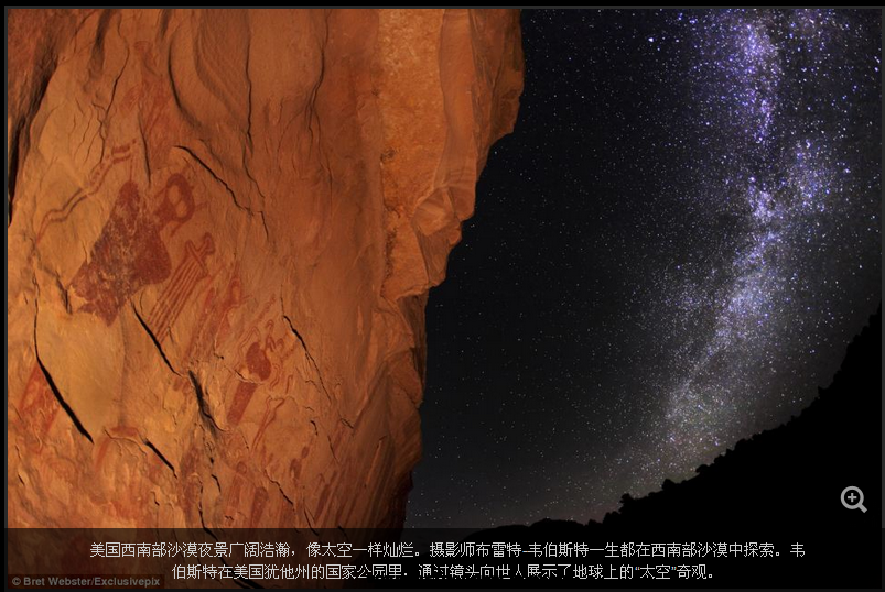 搜狗截图_2013-08-22_15-45-58.png