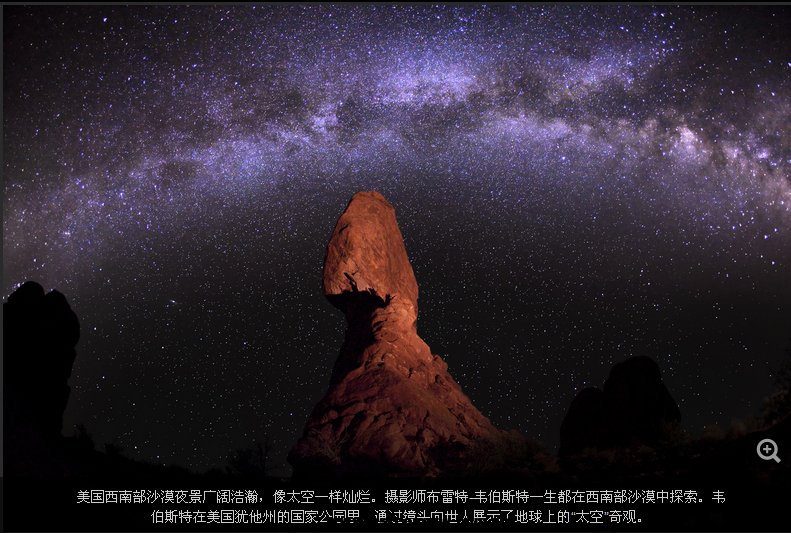 搜狗截图_2013-08-22_15-46-33.png