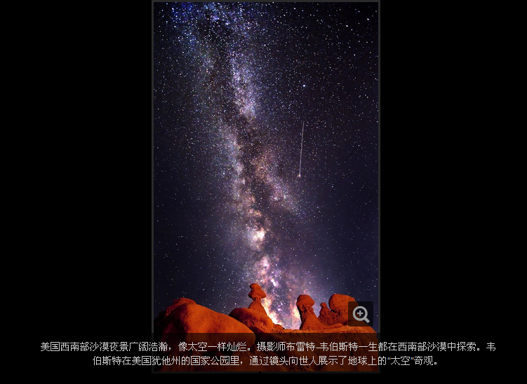 搜狗截图_2013-08-22_15-46-55.png
