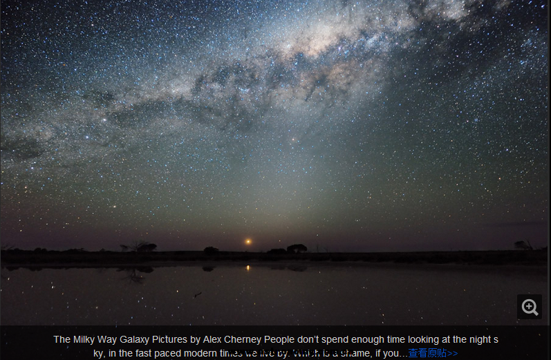 搜狗截图_2013-08-22_15-44-51.png